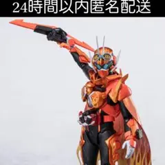 Item thumbnail for item 64c93c35-5d54-4ef7-a2ec-c453f9bb5f21