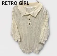 【レトロガール】ポロシャツ アイボリー くすみ色 半袖 無地 コットン
