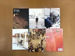 IMA アート・デザイン雑誌セット