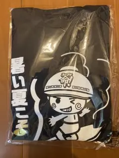 山岡家　Tシャツ　サービス券50枚交換品