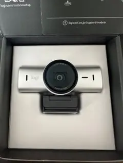 logicool MX BRIO 700 4Kウェブカメラ