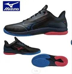 MIZUNO ミズノ 卓球シューズ ウエーブドライブ NEO 3