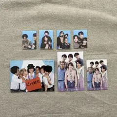 Aぇ!group 集合