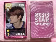 RIIZE ソヒ　SUPERSTAR SMTOWN リアルカード