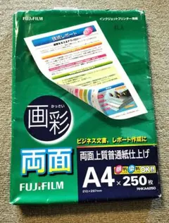 Item thumbnail for item c29f4ba3-2405-4d7b-82d2-0d94ccb106f1