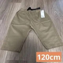 新品タグ付き GU ドライストレッチクロップドパンツ