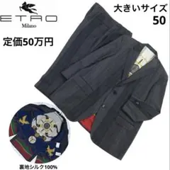 Item thumbnail for item 8347fd7e-ed96-4fe3-a1b9-2a7e09aaadda