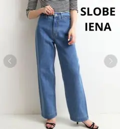 スローブイエナ Le Denim ワイド バギーデニムパンツ
