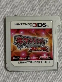 3DS ポケットモンスター オメガルビー