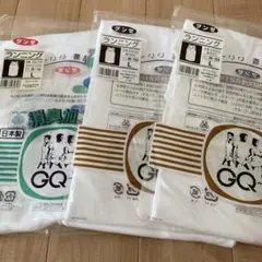 GQ ランニングシャツ 3枚セット S-Lサイズ