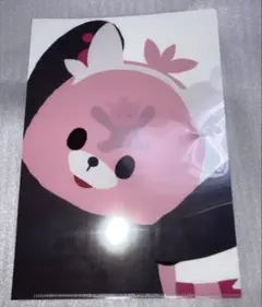 Item thumbnail for item 752668f5-7252-49fd-9cd5-3217075feda4