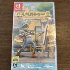 バスバルトゥー2 Nintendo Switch 新品未使用未開封