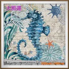 G⭕️大判癒やし大開運縁起海中タツノオトシゴタペストリー留具付き匿名スピード発送⭕️