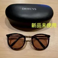 【新品未使用】DRWCYS べっ甲柄 サングラス ケース付き