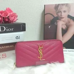 ★極美品★ サンローラン 長財布 キャビアスキン ロゴ レザー ピンク