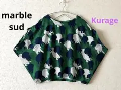 新品♡marble sud マーブルシュッド クラゲレース　刺繍　チュニック 美品マーブルシュッド marble sud クラゲ レースチュニック