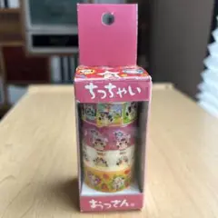 ちっちゃいおっさん マスキングテープ 4P ピンク 未使用