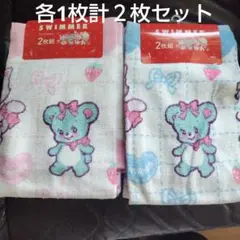 新品　スイマー　SWIMMER　フェイスタオル　くま　うさぎ　ねこ　ひつじ　２枚