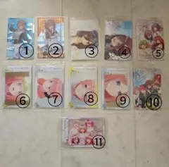 五等分の花嫁 ウエハース バラ売り