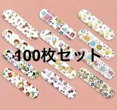 Item thumbnail for item e582c984-b956-4c59-9abe-ea964ee350ff
