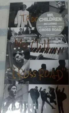Mr.children【CROSS ROAD】(初回限定盤) 8cmCDシングル