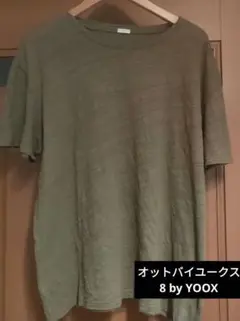 オットバイユークス8 by YOOXオリーブグリーン 半袖Tシャツ