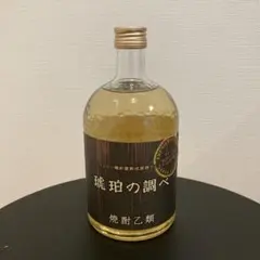 月桂冠 米焼酎 琥珀の調べ 720ml
