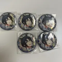 和泉一織　カプ缶5個セット