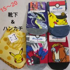 Item thumbnail for item 7c6f01d5-4129-4e3c-bf05-d229f5f872bc