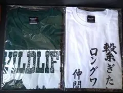 Tシャツ 野人 祭司 2枚セット 第五人格 特別公演 ⑦ 【定価6600円】
