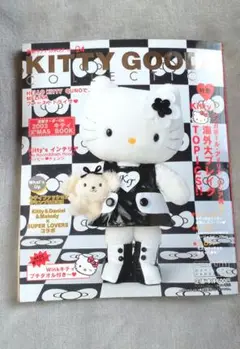 2025年最新】KittyGoodsの人気アイテム - メルカリ