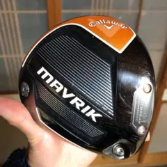 マーベリック 9度 1W ドライバー