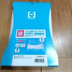 スリム仙骨ベルト ホワイト S