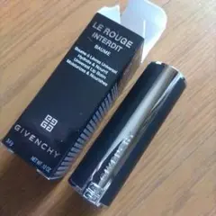 リップバーム