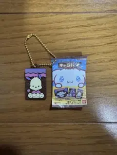 新品•未使用 ガチャガチャ キャラパキ