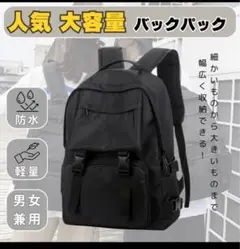 Item thumbnail for item eeb17e6a-1d7d-4231-ae97-841b2ce53da1