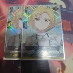 10th anniversary RAISE A SUILENマスキング　2枚