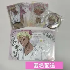 ブルーロック Flower crown 士道龍聖 クリアカード 缶バッジ 特典