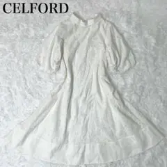 Item thumbnail for item 90a73e35-875d-4acf-a7f9-e0e5e85ad690