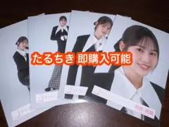 向井純葉 櫻坂46 生写真 クラシックコーデ 4種コンプ