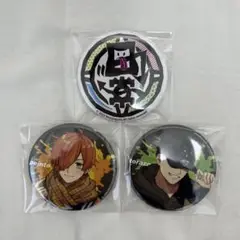 日常組　缶バッチ　zozotown