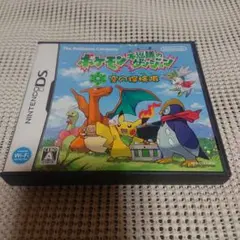 ポケモン不思議のダンジョン 空の探検隊