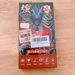 ギャラクシーS23 ガラスフィルム　カメラフィルム２枚セット GALAXY