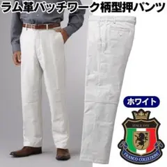 Item thumbnail for item 8bfd12f8-a029-44f2-bbf9-8fa2e02eabe4