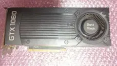 ZOTAC GTX 1060 3G 動作確認済み ②
