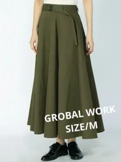 GROBAL WORK/MAXI SKIRT/KHAKI/M