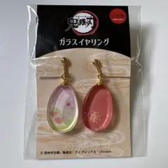 鬼滅の刃　甘露寺蜜璃　ガラスイヤリング