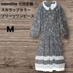 Item thumbnail for item c16ec8b1-1d64-4212-a3b9-6863d7b58d11