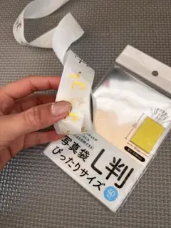 Thank You テープ& L判 18枚入り
