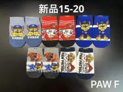 Item thumbnail for item 892f291c-5c3c-4d32-b2bc-deaa9cd0e10b